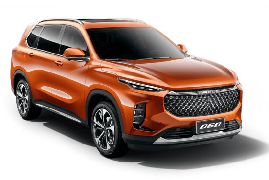 Maxus D60 Luxury